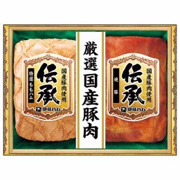 伊藤ハム 国産伝承ハム詰合せ〈ID-303〉