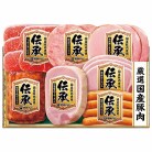 伊藤ハム 国産伝承ハム詰合せ〈ID-503S〉