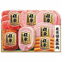 伊藤ハム 国産伝承ハム詰合せ〈ID-503S〉