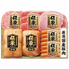 伊藤ハム 国産伝承ハム詰合せ〈IDK-80S〉