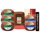 伊藤ハム 田崎真也セレクション ローストビーフ・惣菜セット〈DTS-300〉