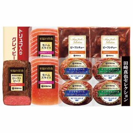 伊藤ハム 田崎真也セレクション ローストビーフ・惣菜セット〈DTS-500〉