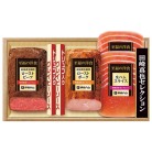 伊藤ハム 田崎真也セレクション ローストビーフセット〈TRB-50〉