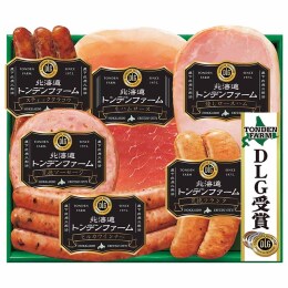 北海道トンデンファーム DLG受賞セット〈TDF-400〉