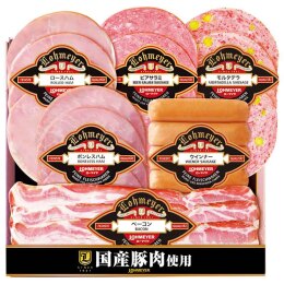 ローマイヤ 国産豚肉使用ハム・ソーセージ詰合せ〈101-321〉
