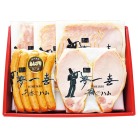 夢一喜 ドイツ国際ハムコンテスト金賞セット〈Y-4FK〉