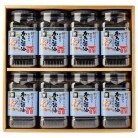 広島海苔 特選かき醤油味付のり〈HF-40H〉