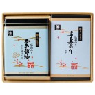 広島海苔 かき醤油味付のり・焼のり詰合せ〈HKS-30H〉