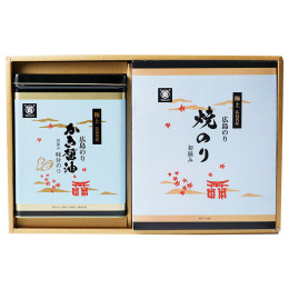 広島海苔 かき醤油味付のり・焼のり詰合せ〈HKS-50H〉