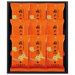 山本海苔店 「梅の花」詰合せ〈UF3A〉