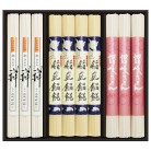 日本三大うどん詰合せ〈SPB30〉