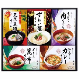 池利 贅沢手延べ三輪うどん詰合せ〈LGU-300〉