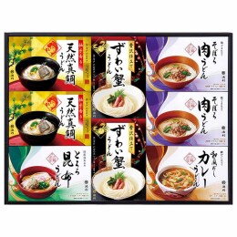 池利 贅沢手延べ三輪うどん詰合せ〈LGU-500〉