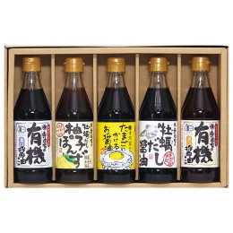 寺岡家の有機醤油・調味料詰合せ〈OKT-30〉