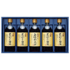 川中醤油 かけ醤油・白だしお吸い物のつゆ詰合せ〈KS-30G〉