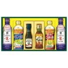 日清 バラエティオイル＆キッコーマン しぼりたて生しょうゆ〈NK30〉