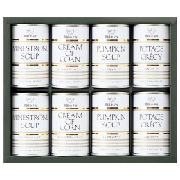 帝国ホテル スープ缶詰詰合せ〈IHS50〉