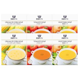 帝国ホテル レトルト冷温スープセット〈TR30〉