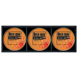 国産紅ずわいがに缶詰〈IZ-3〉