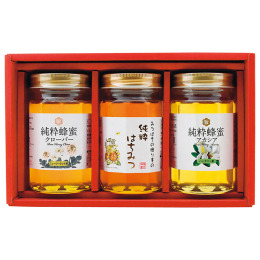 藤井養蜂場 純粋蜂蜜ギフト〈NBH-50〉