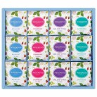 ウェッジウッド ワイルド ストロベリー ティーバッグ〈WN48P〉