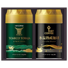 キーコーヒー トラジャ＆氷温熟成珈琲ギフト〈THR-30〉