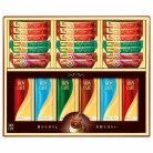 モンカフェ ドリップコーヒー＆スティック バラエティギフト〈MAS50S〉