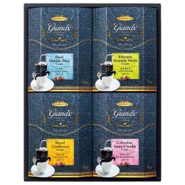 ハマヤ グランデックスパーソナルドリップコーヒーギフト〈GX-30SR〉