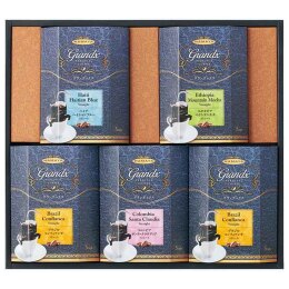 ハマヤ グランデックス パーソナルコーヒーギフト〈GX-40SR〉