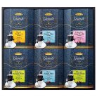 ハマヤ グランデックスパーソナルドリップコーヒーギフト〈GX-50SR〉