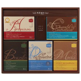 寿屋珈琲 ドリップバッグコーヒーギフト〈KDC-30〉