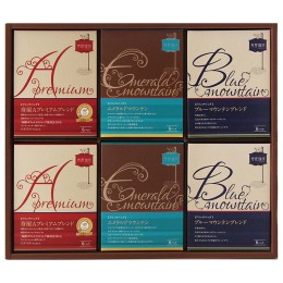 寿屋珈琲 ドリップバッグコーヒーギフト〈KDC-50〉