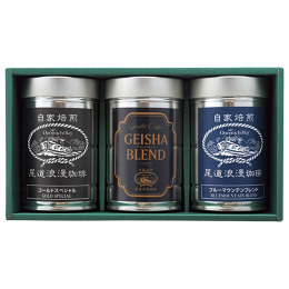 尾道浪漫珈琲 特選レギュラーコーヒー詰合せ〈GBR-05G〉