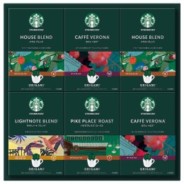 スターバックス オリガミパーソナルドリップコーヒーギフト〈SBX-50B〉