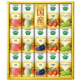 カゴメ 野菜生活 国産プレミアム紙容器詰合せ〈YP30S〉