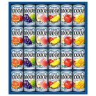 カゴメ 100％フルーツジュース詰合せ〈FB30G〉