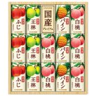 カゴメ 国産プレミアムフルーツジュースギフト紙容器詰合せ〈KT-30K〉