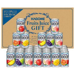 カゴメ 100％フルーツジュース詰合せ〈FB50P〉