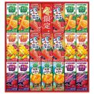 カゴメ すこやかウィンターバラエティギフト（紙容器）〈KYJ30W〉