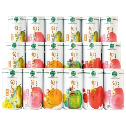 フロリダスモーニング 旬しぼり 国産ストレート果汁100％〈SHN50V〉