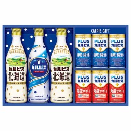 アサヒ飲料 カルピスギフト〈CVW30R〉