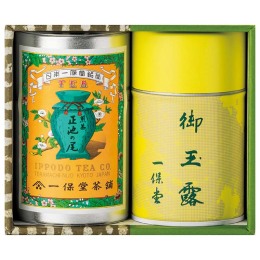 一保堂茶舖 玉露「滴露」・煎茶「正池の尾」詰合せ〈TS3A0〉