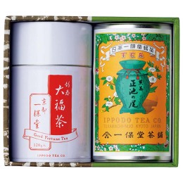 一保堂茶舖 煎茶「正池の尾」・新春大福茶詰合せ〈SF3A8〉