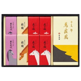 とらや 干支羊羹詰合せ1号