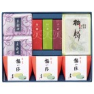 鶴屋吉信 名菓撰（雅）9個入〈TMB-9〉