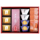 叶 匠壽庵 冬ハレ 匠〈AGF-40〉