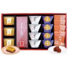 叶 匠壽庵 冬ハレ 匠〈AGF-50〉