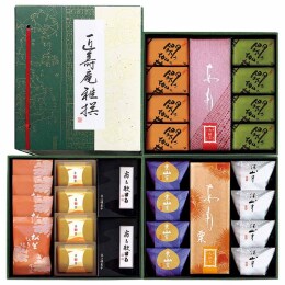 叶 匠壽庵 雅撰 冬ハレ〈AGF-99〉