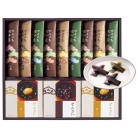 榮太樓總本鋪 甘み膳〈AZK1〉