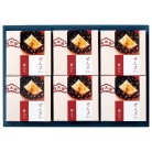 榮太樓總本鋪 ぜんざい餅入り〈Z2〉